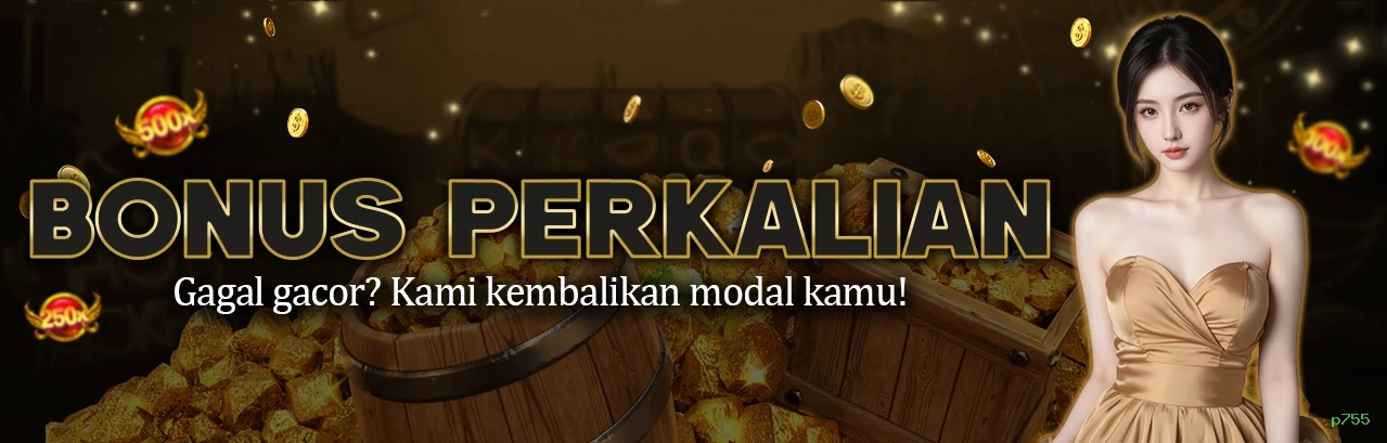 Instalar APK p755