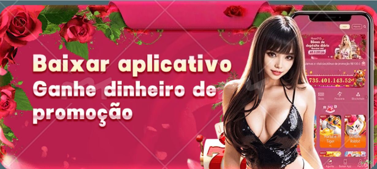 Siga a p755 no Facebook