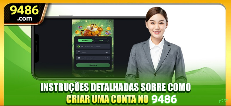 Interface Intuitiva