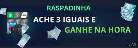 Telegram Acesso